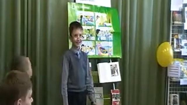 2014 День английского языка Сценка New Things смотреть онлайн