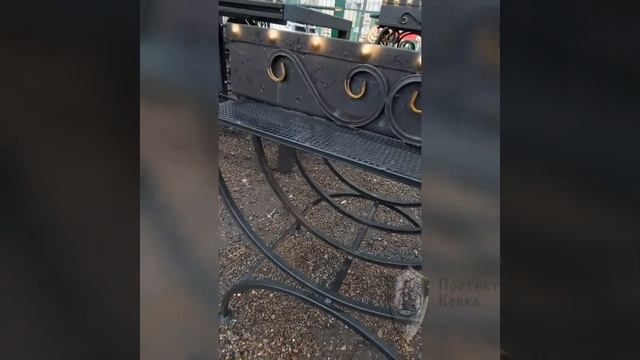 Мангал Гном с Дровницей смотреть онлайн