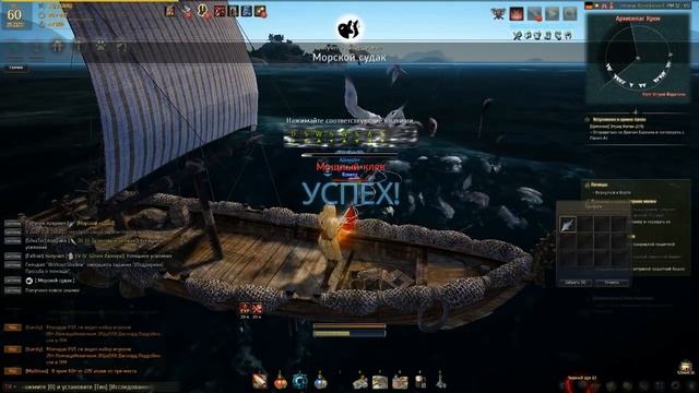 Black Desert #60 Рыбалка Black Desert ,ловим рыбу в море на косяках смотреть онлайн