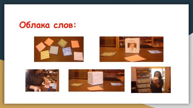 Э Успенский "Дядя Фёдор, пёс и кот". смотреть онлайн