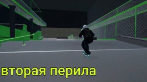 катаюсь в РАМП СТРОЙ ГОРИЛЛЕ в игре scooter flow, ОБЗОР!!!!
