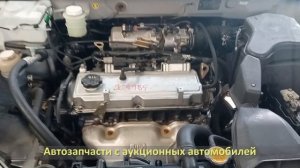 Аукционный автомобиль из Японии MITSUBISHI AIRTREK (МИЦУБИСИ АИРТРЕК) / Двигатель 4G63, CU2W