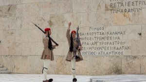 Греческий язык. Лексика для туристов