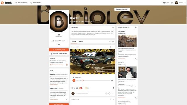 О чём был ALAN WAKE смотреть онлайн