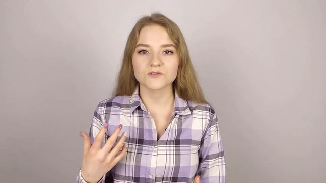 Как быть всегда на позитиве | Как избавиться от негатива