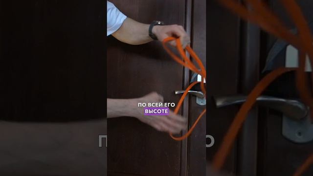 Использование рукоятки для резинки в качестве дверного якоря