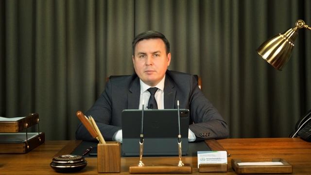 Рассмотрение уголовных дел частного обвинения