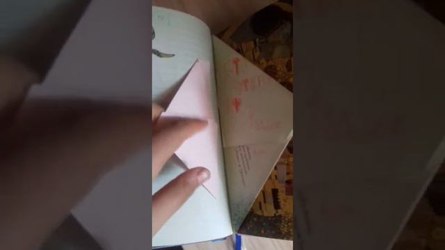 Сделаные страницы в моем личном дневнике. смотреть онлайн