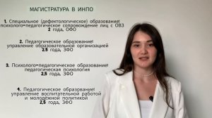 ХГУ – твой шанс на пути к успешной карьере