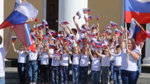 Патриотический флешмоб дс 161