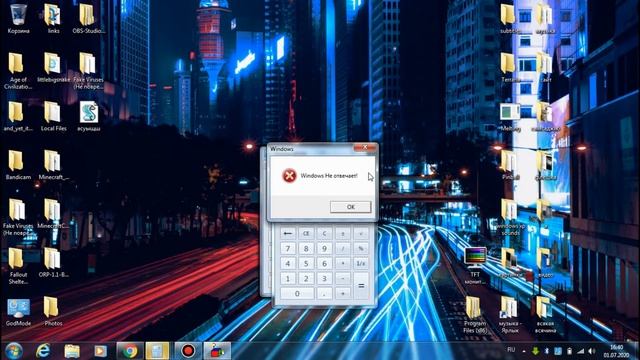 загрузчик приложений Help.exe, Calc.exe, Explorer.exe