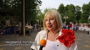 Ансамбль «Реченька» выступил на вечере для старшего поколения в Армавире