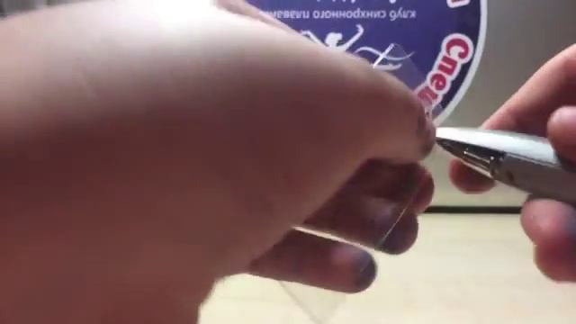 Крепление для серёжек- гвоздиков. смотреть онлайн