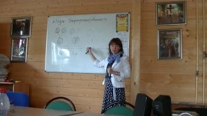 Лекция по православной психологии