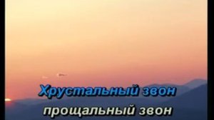 Пугачева Алла Расскажите Птицы