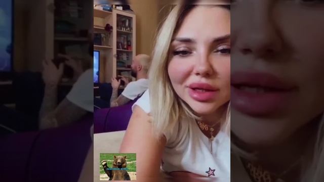 Спалился