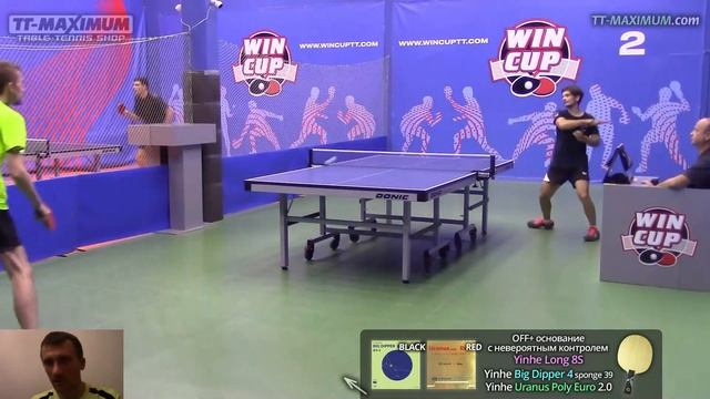 Про срок годности и хранения накладок, и почему не указывается дата выпуска? смотреть онлайн