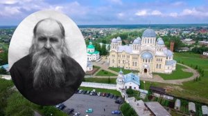 Житие преподобноисповедника Иоанна Кевролетина