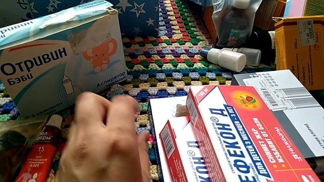 Расхламление аптечки