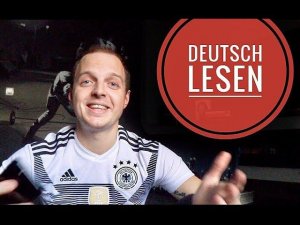 ЧИТАЕМ ПО-НЕМЕЦКИ! Чтение! Немецкий для начинающих! Учить немецкий! Александр Беккер, УРОК 1.