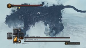 Dark Souls 2 - Луд, питомец короля и Заллен, питомец короля