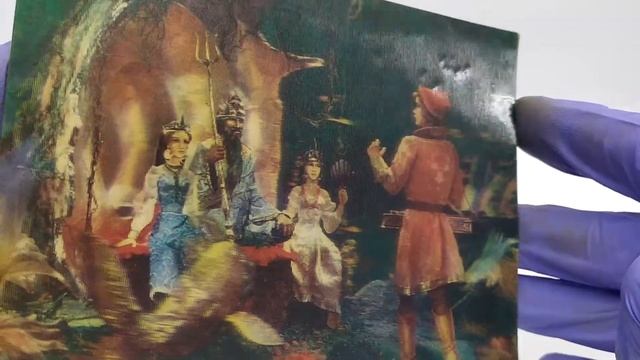 3D стерео ретикулярная открытка СССР «Садко в подводном царстве»1982. 3D stereo reticular postcard смотреть онлайн