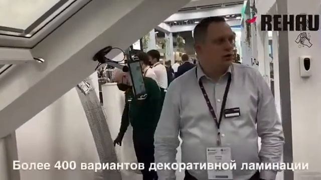 Мансардное окно REHAU / Dachfenster REHAU / Roof window REHAU смотреть онлайн