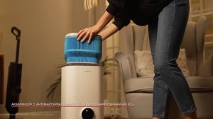 Зачем нужен умный увлажнитель воздуха  REMEZ  Air Creator