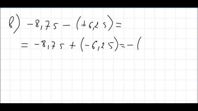 Математика 6 класс Дорофеев, Шарыгин УПР 920 смотреть онлайн