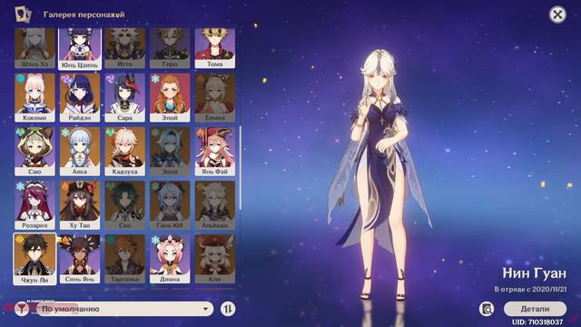 Зарабатываем правильно на достижениях вместе с @ALTUHANA ! смотреть онлайн