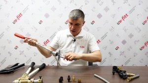 Аксиальные PPSU-фитинги