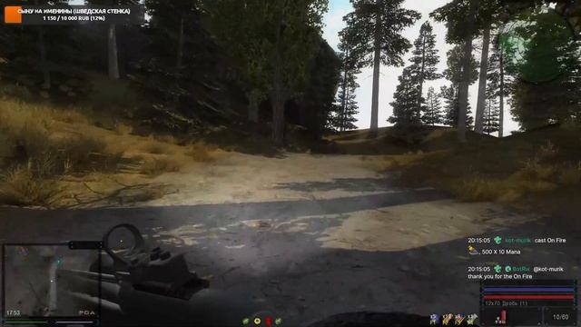 Народная Солянка (NS OGSR 2023) # 17 смотреть онлайн