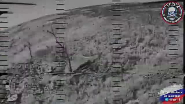 Поражение позиции ВСУ FPV - дроном.