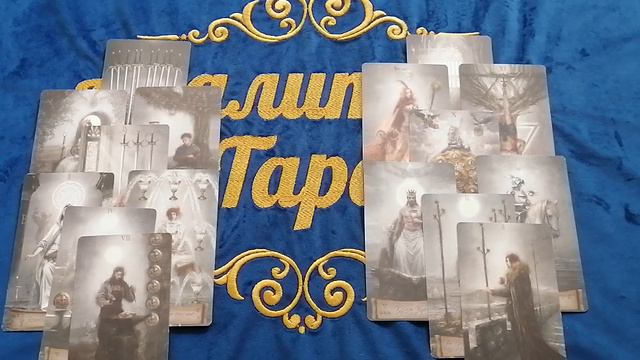 Прогноз на теннис. АТР. Турнир в Лондоне. 15 июня смотреть онлайн