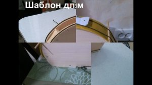 Робот пылесос. Ардуино. Сборка и испытание.