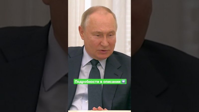 Путин запретил чиновникам ездить на иномарках #путин #иномарка #российскиеавтомобили #чиновники