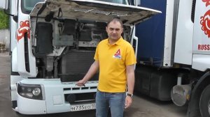 Рено премиум восток3 отзыв владельца, камаз5490 часть2 дальнобой
