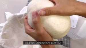 주걱으로 휘휘 섞어 하룻밤 자고나면 100% 통밀빵 멋지게 완성!!