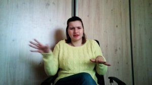 11# ПРОВОКАЦИЯ [ проблема МНОГИХ людей]ГЛАВНЫЕ ТЕМЫ (МНЕНИЕ И ОТВЕТ)