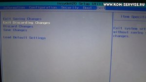 Как зайти и настроить BIOS ноутбука Lenovo G555 для установки WINDOWS 7 или 8 с флешки или диска.