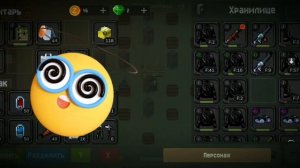 обзор аккаунта | зомбикс онлаин