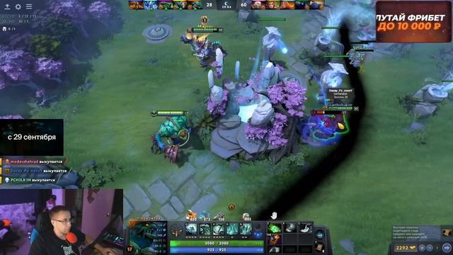 Дмитрий Ликс Бустер Пчелкин Давай по Новой Файвскилл играют в доту смотреть онлайн