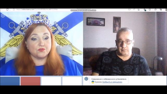 "КрымНаш"!