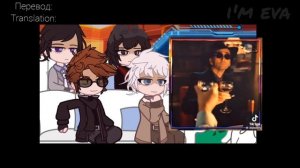 React Good Omens. Реакция Благие Знамения. Рlease set video speed to 0,5. Поставьте скорость на 0,5