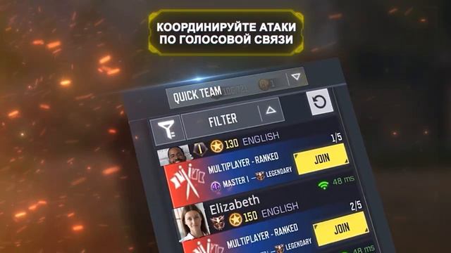 Call of Duty mobile
