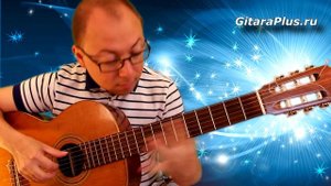 "Синий платочек" на гитаре | Александр Фефелов