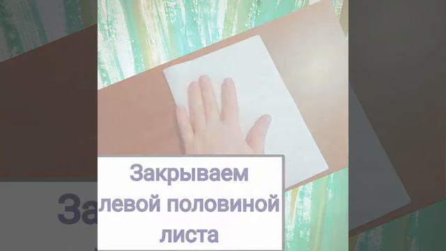 Нетрадиционные техники рисования" Насекомые"