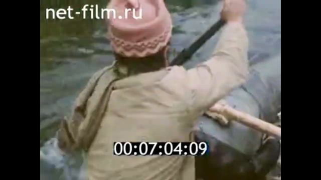 1979г. совхоз Омолон. река Омолон. Магаданская обл. смотреть онлайн