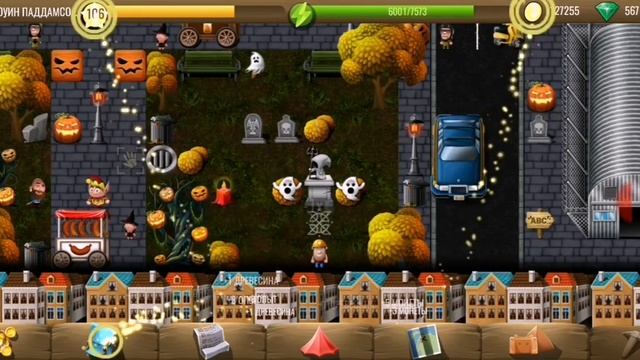 Diggy's Adventure! Хэллоуин 2018! Хэллоуин Паддамсов Праздник! #8 смотреть онлайн