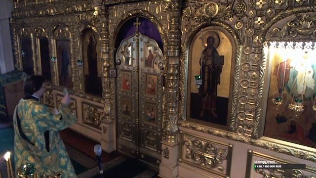 Вербное воскресенье, Божественная Литургия